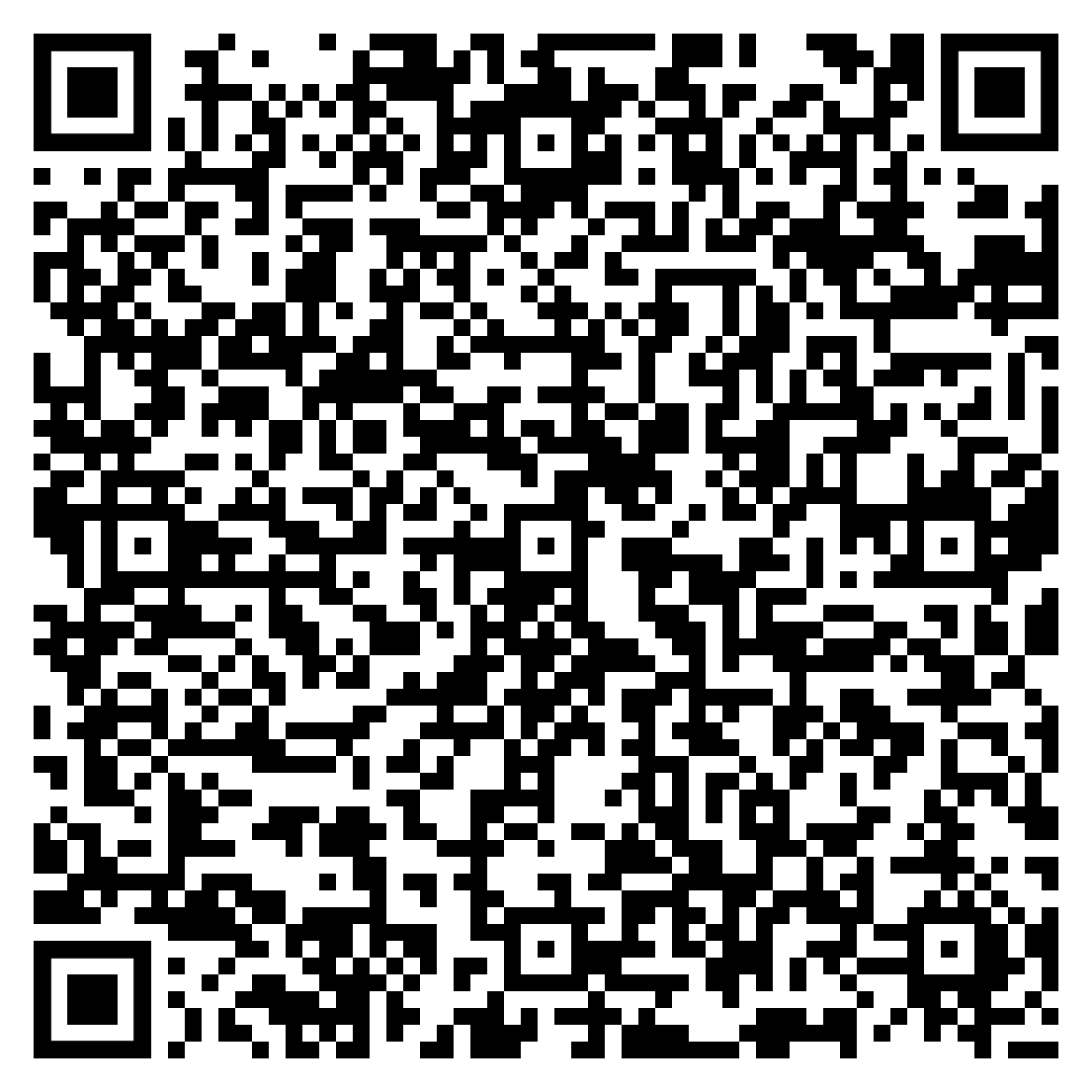 Qr code Special Rubber